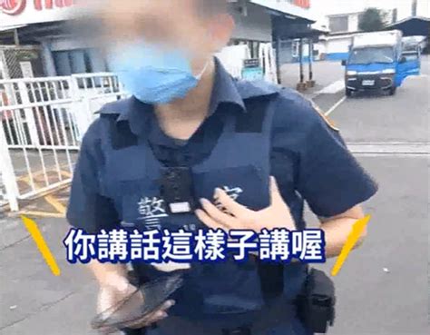 桃園巡邏車違停人行道！退休警上前提醒 竟遭學弟嗆聲 Ettoday社會新聞 Ettoday新聞雲