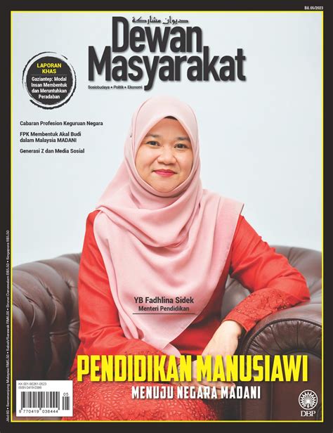 DEWAN MASYARAKAT MEI 2023