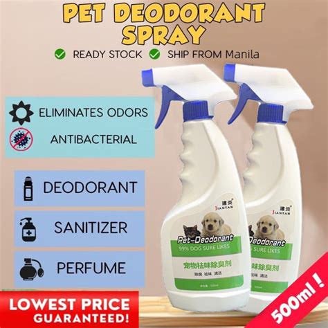 500ML Pet Odor Eliminator Spray Pet Deodorizer and Disinfectant Spray ...