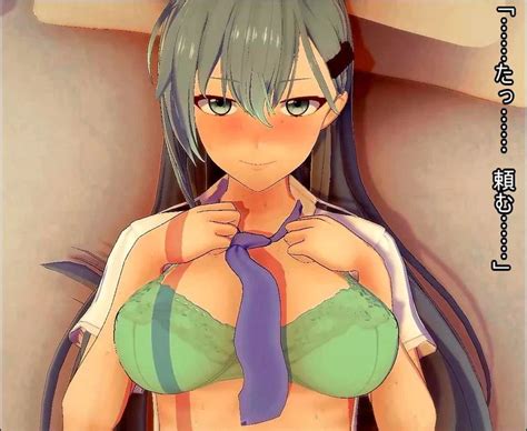 Watch 三玖のおっぱいはとっても柔らかい Kjhgfd WせDrftgy Hentai Porn SpankBang