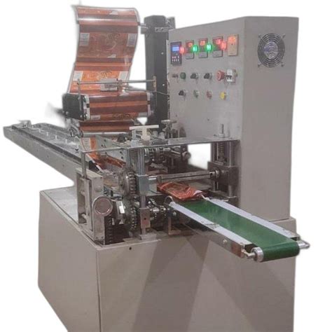 Cookies Biscuit Packing Machine At Rs 350000 Biscuit Packaging