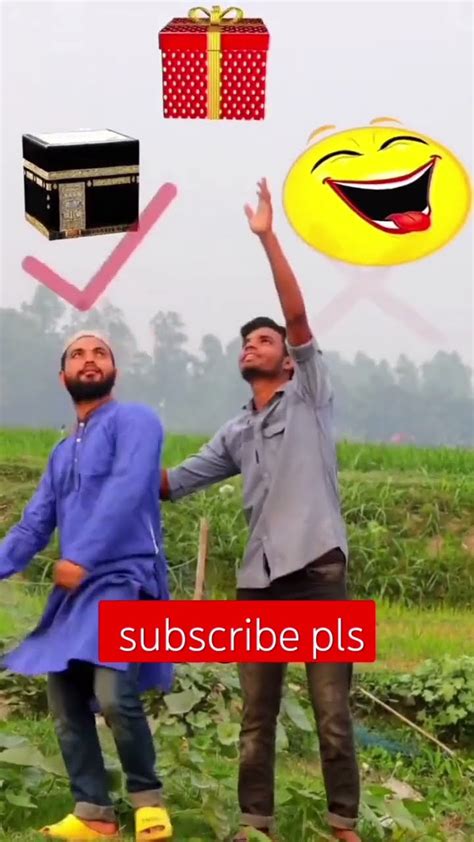 Ya Rab E Mustafa Subscribe Viral Shorts Youtube