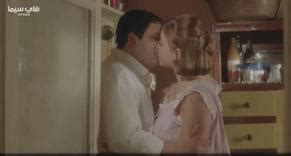 MENNA SHALABI Nude AZNude