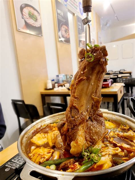 진주하대동맛집 용머리 진주갈비찜 흑돼지 삼합까지 맛있는 제주어멍해장국 네이버 블로그