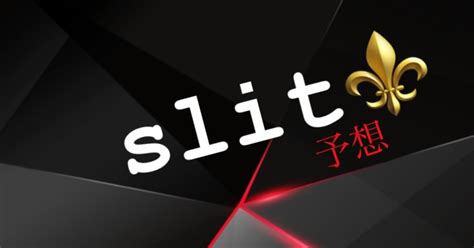 128🔥蒲郡12r🔥展示後直前予想🔥｜🔥slit⚜️競艇予想⚜️｜note