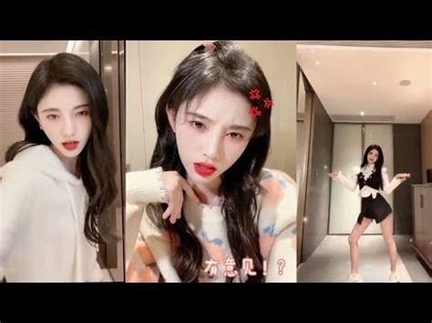 Kikuchanj Ju Jingyi X Douyin Dymwqks Ojca Youtube