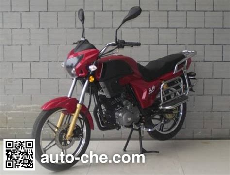 Yinxiang YX150-8A Motorcycle (Batch #258) Made in China (Auto-Che.com)