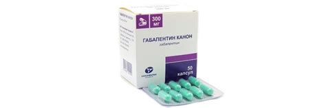 Габапентин для кошек: инструкция, дозировка для успокоения при стрессе ...