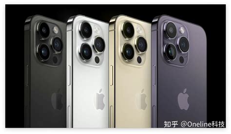 Iphone14系列哪款更值得购买？来看详细分析！全网最快购买攻略。 知乎