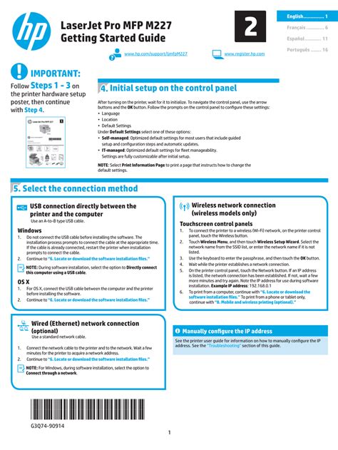Hp Laserjet Pro Mfp M227fdw User Manual