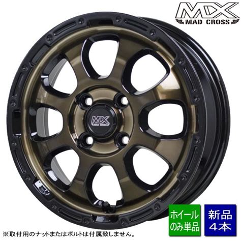 HOT STUFF デリカミニ キャンバス タント ハスラー etc 新品ホイールのみ 本 MAD CROSS GRACE インチ J H P BRC BK 個人宅