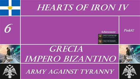 Hearts Of Iron Iv Grecia Bisanzio Army Against Tyranny