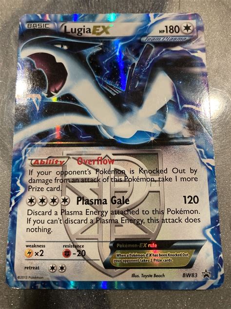 Mavin Lugia Ex Bw Team Plasma Holo Rare Black Star Promo Pokemon Card