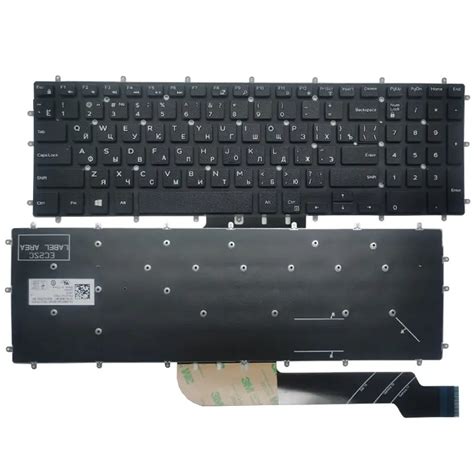 Teclado Ruso Para Dell Inspiron 15 5565 5567 5570 5590 5587 5575 5770