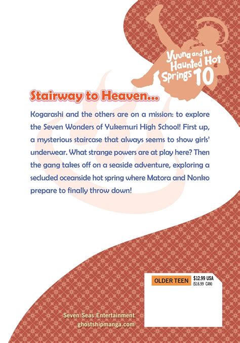 Yuuna And The Haunted Hot Springs Manga Volume 10 Crunchyroll Store