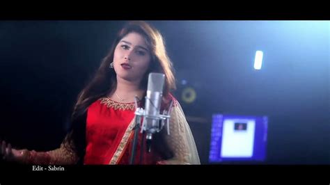 Amar Mone Munia Moon New Bangla Song 2018 Official Full Music