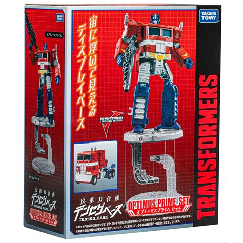 Transformers Tenseg Base Optimus Prime Set semi truck Japan Toy ...