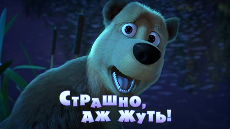Диван мягкий маша и медведь - 86 фото