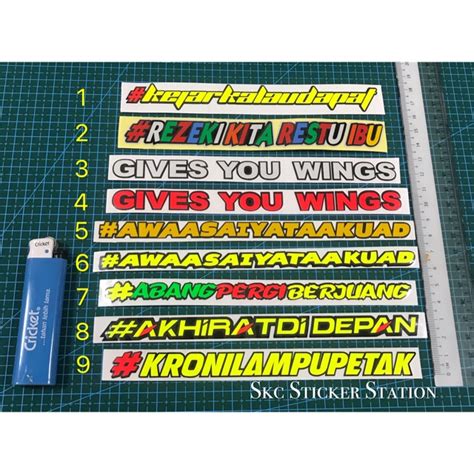 Sticker Cutting Overlapping Ayat Perkataan Pantulan And Florescent Ayat Perkataan Shopee