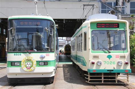 都電荒川線・2015路面電車の日イベント 鉄道の小箱