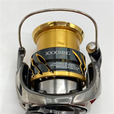 Shimano Twin Power Mhg Gomexus