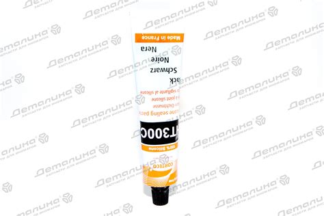 HT300C Corteco герметик силиконовый, 780 рублей, наличие 0 штук