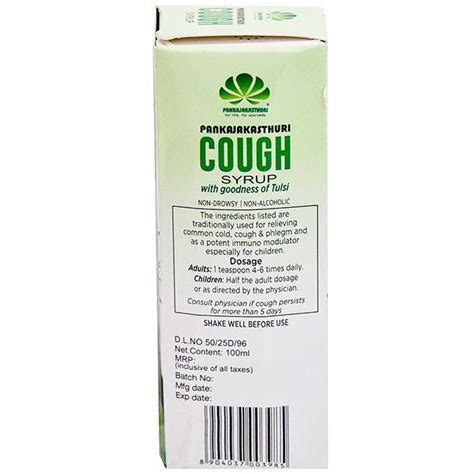 Buy Pankajakasthuri Cough With Goodness Of Tulsi Syrup Ml In