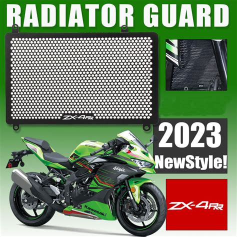 2023 NEW DEGIN Motorcycles Radiator Guard Grille Grill Cover For