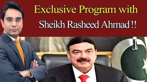 Cross Talk Asad Ullah Khan Exclusive Program With Sheikh Rasheed