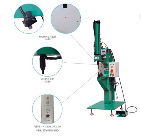 Air Duct Clinching Machine Self Clinching Machine Clincher And Clinching