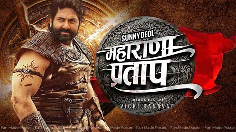 Maharana Pratap Official Trailer Sunny Deol New Movie 2024 YouTube