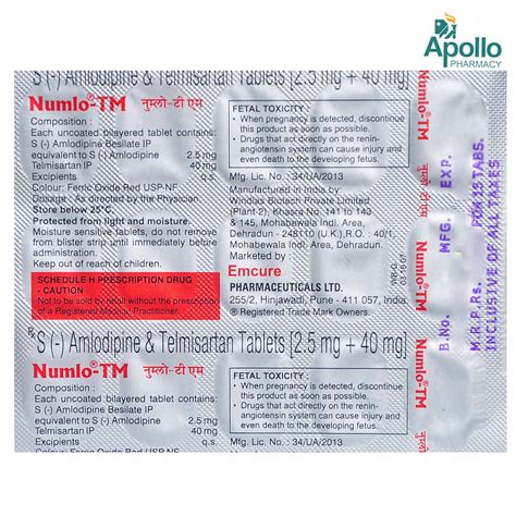 Numlo Tm Mg Tablet S Price Uses Side Effects Composition