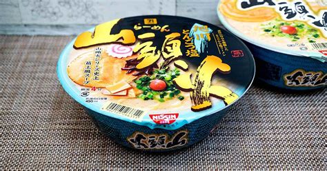 セブンプレミアムゴールドのカップ麺、「山頭火 旭川とんこつ塩」が新しくなったので食べてみた！