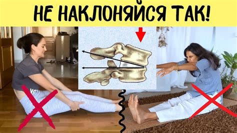 РАСТЯЖКА для НОГ с ПОЛЬЗОЙ для СПИНЫ! - YouTube
