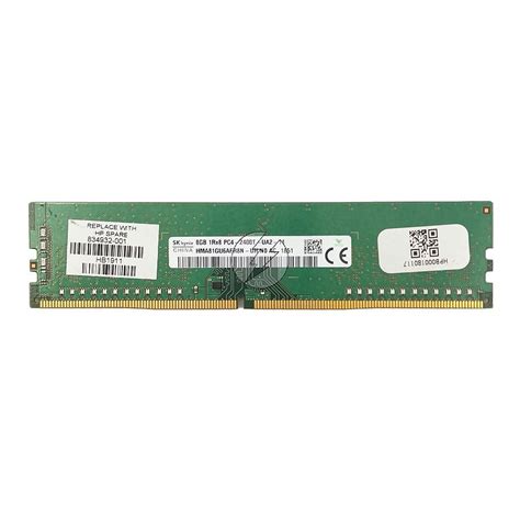 Memória RAM SK hynix HMA81GU6AFR8N UH DDR4 8GB 1Rx8 2400T UDIMM