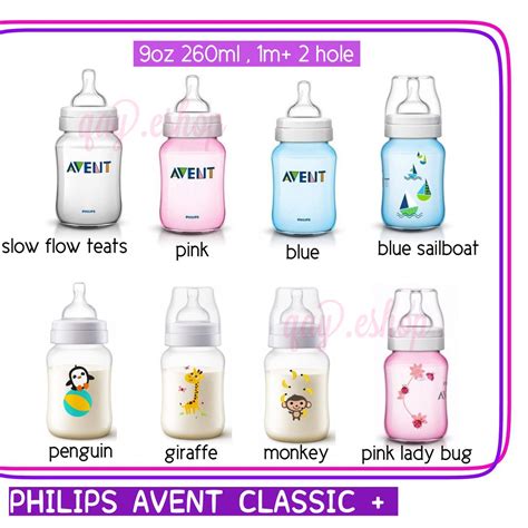 Botol Susu Avent Classic Philips Avent Classic Feeding Bottle Special Edition 4oz 9oz 11oz