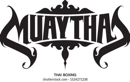 Muay Thai Popular Muay Thai Style Vetor Stock Livre De Direitos