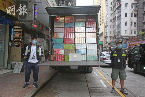 海關土瓜灣檢190萬元私煙 拘1人 1802 20230914 港聞 即時新聞 明報新聞網