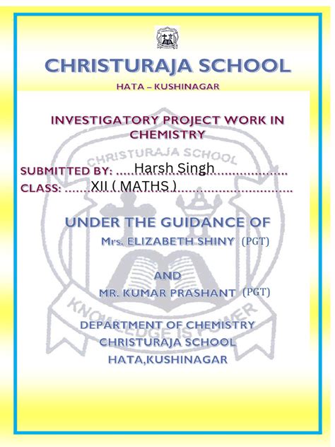 front page fro school project file