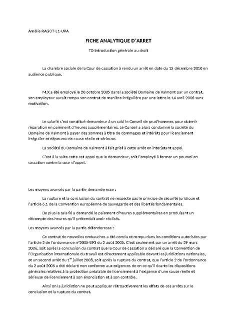 Générateur De Fiche D'arrêt 2