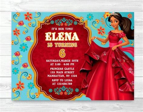 Elena Of Avalor Invitation