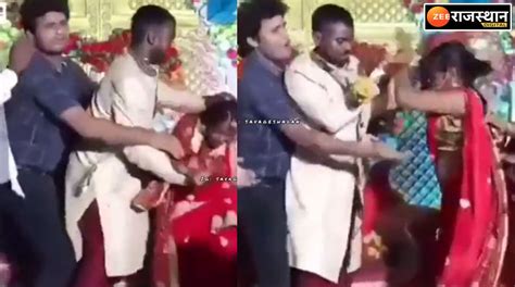 Trending Today Bride Groom Fight On Stage Video Viral In Social Media