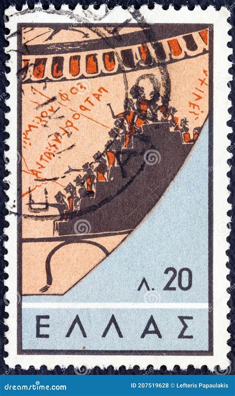 Greece Circa A Stamp Printed In Greece Shows Ancient Theater