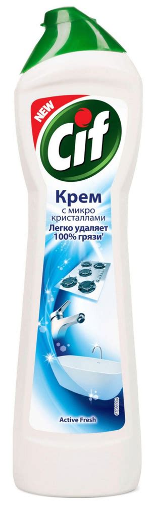 Универсальное чистящее средство Cif "Active Fresh", крем с ...