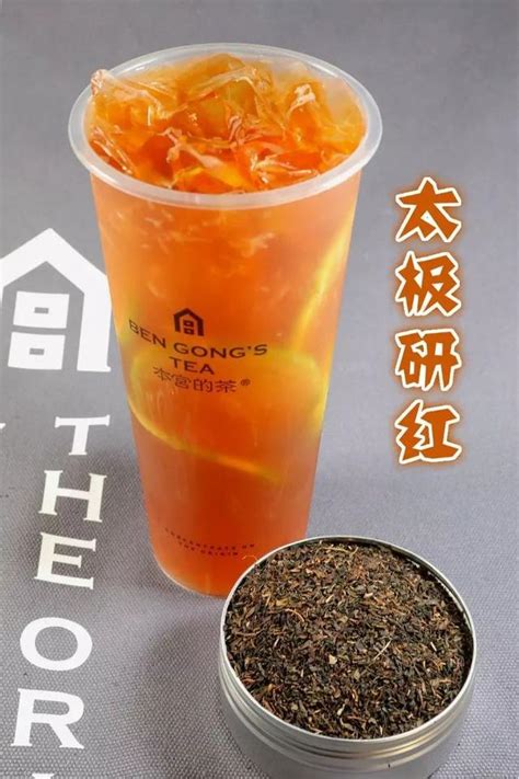 這杯顏值超高的茶，本宮好想天天握在手裡 每日頭條