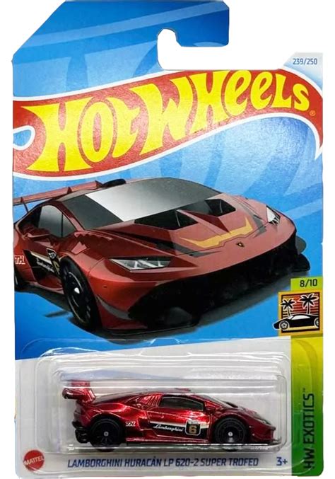 Hot Wheels Super Treasure Hunts Toy Fans