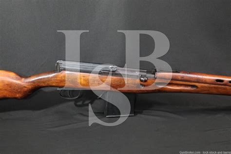 WWII Soviet Tula Tokarev SVT 40 7 62x54R 27 Semi Automatic Rifle 1941