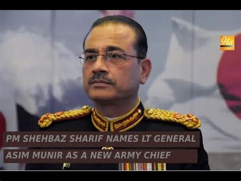 LT GENERAL ASIM MUNIR APPOINTED AS A NEW ARMY CHIEF YouTube