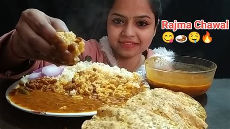 Eating Rajma Chawal Rajma Chawal Eating Mukbang Asmr Video