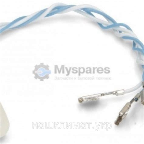 Купить Реле термоэлектрическое (термопредохранитель ) для ...